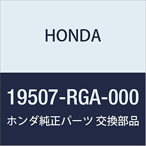 Amazon | HONDA (ホンダ) 純正部品 ホース スロツトルボデイインレツト